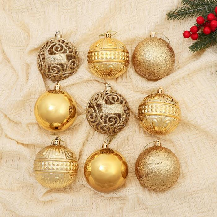 Набор шаров пластик d-8 см, 9 шт Набор шаров пластик d-8 см, 9 шт "Торжество грация" золото