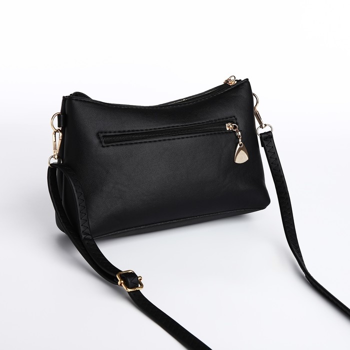 Сумка кросс-боди на молнии, цвет чёрный Сумка кросс-боди на молнии, цвет чёрный