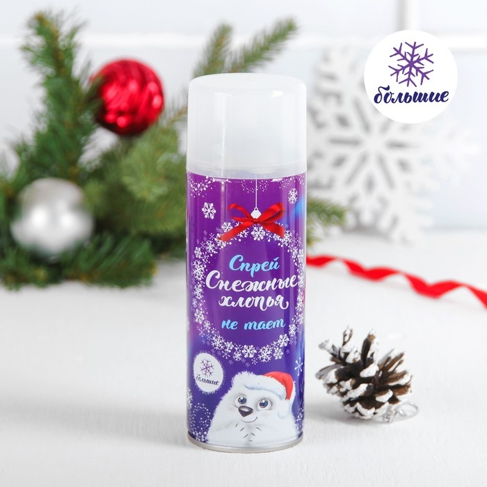 Новый год. Искусственный снег спрей «Снежные хлопья», 250 мл, цвет белый Новый год. Искусственный снег спрей «Снежные хлопья», 250 мл, цвет белый