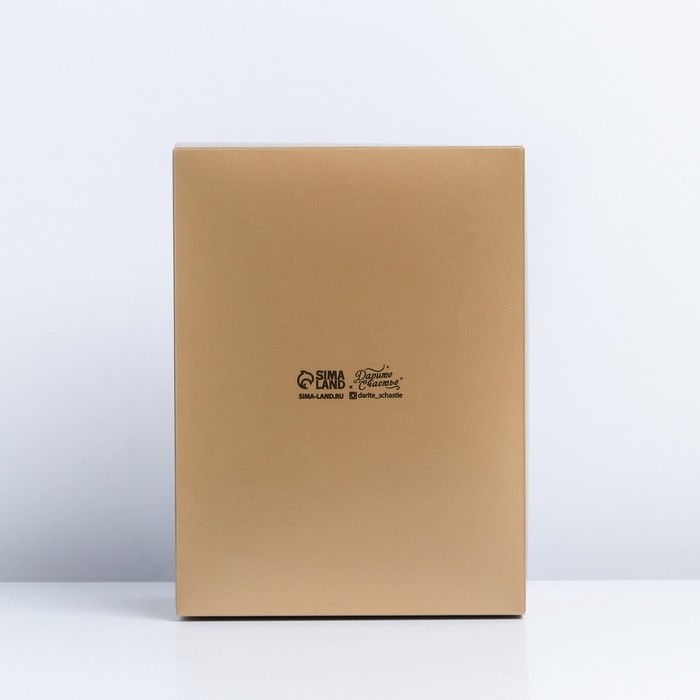 Коробка подарочная новогодняя складная «Best wishes», 20 х 15 х 10 см, Новый год Коробка подарочная новогодняя складная «Best wishes», 20 х 15 х 10 см, Новый год