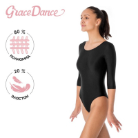 Купальник для гимнастики и танцев Grace Dance, р. 40, цвет чёрный