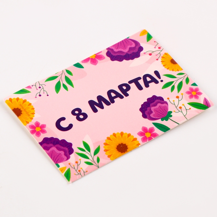 Цветы своими руками из меховых палочек «Букет тюльпанов», набор для творчества на 8 марта Цветы своими руками из меховых палочек «Букет тюльпанов», набор для творчества на 8 марта