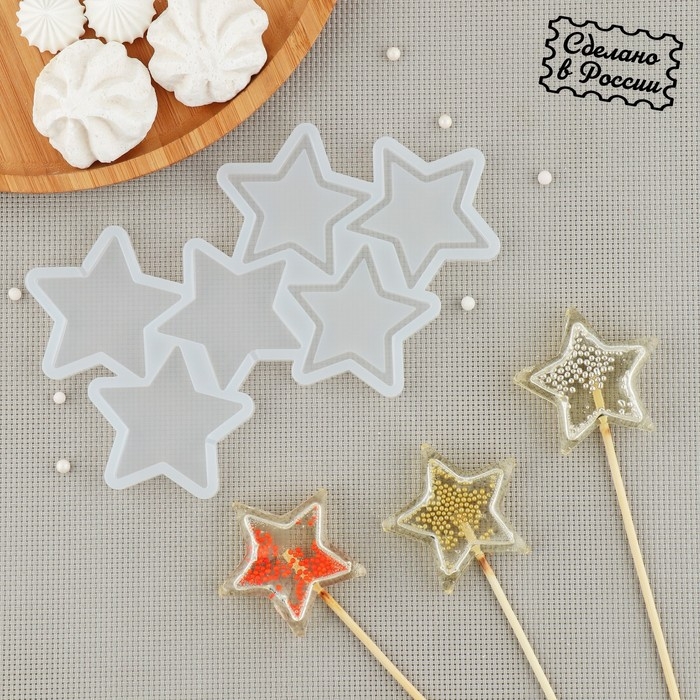 Силиконовый молд для леденцов и шоколада «Погремушка Звезды», цвет прозрачный Силиконовый молд для леденцов и шоколада «Погремушка Звезды», цвет прозрачный