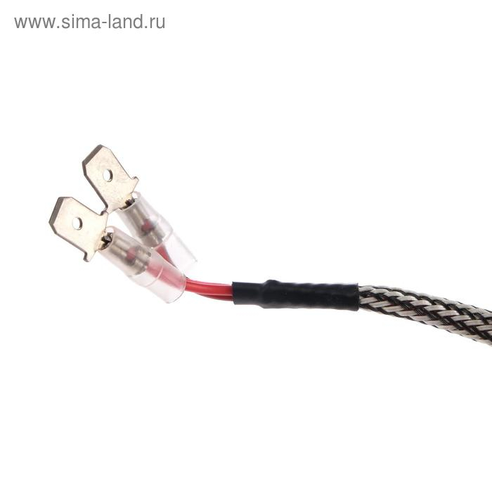 Автолампа светодиодная Н3, 36 Вт, 3800 Лм, набор 2 шт Автолампа светодиодная Н3, 36 Вт, 3800 Лм, набор 2 шт