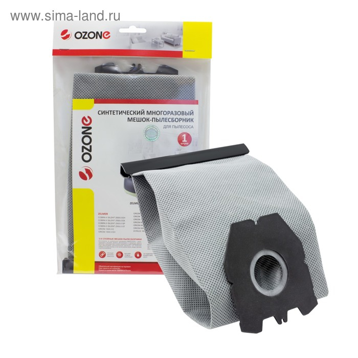Мешок-пылесборник MX-54 Ozone многоразовый для пылесоса, 1 шт Мешок-пылесборник MX-54 Ozone многоразовый для пылесоса, 1 шт
