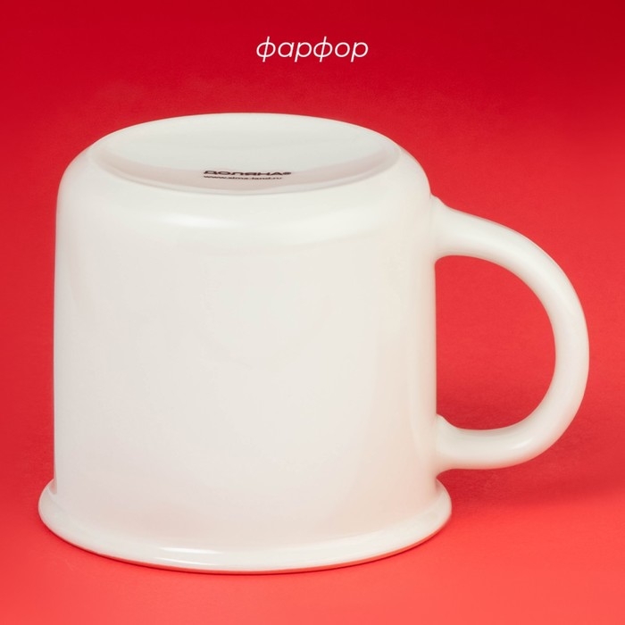 Новогодняя кружка Доляна &laquo;Год Змеи&raquo;, 380 мл, 13&times;9,8&times;8,6 см, цвет белый