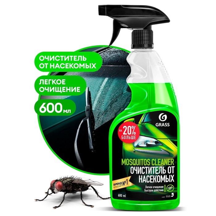Очиститель следов насекомых Grass Mosquitos Cleaner, 600 мл Очиститель следов насекомых Grass Mosquitos Cleaner, 600 мл