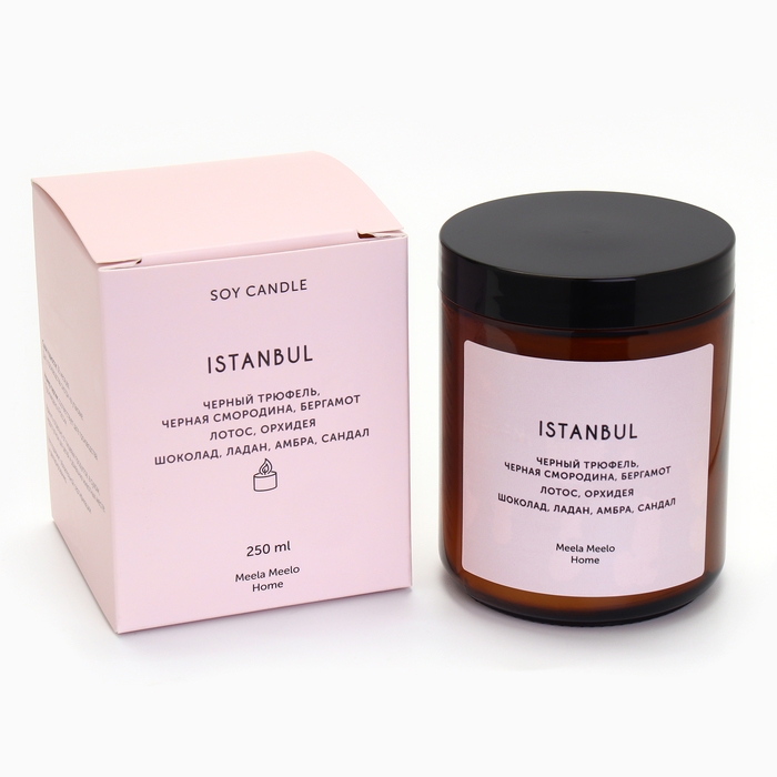 Свеча в банке ароматическая  Свеча в банке ароматическая "Istanbul", трюфель, смородина, бергамот, 250 мл