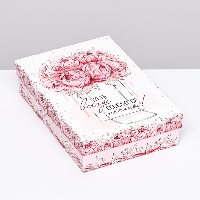 Подарочная коробка сборная Подарочная коробка сборная "Пусть всегда сбываются мечты", 21 х 15 х 5,7 см