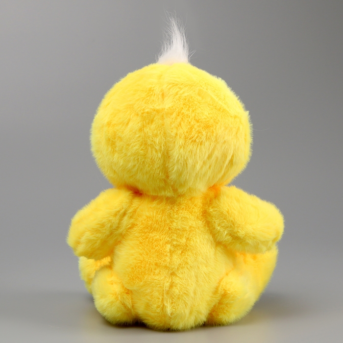 Мягкая игрушка «Утёнок», 23 см Мягкая игрушка «Утёнок», 23 см