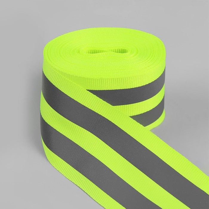 Светоотражающая лента-стропа, 40 мм, 5 ± 1 м, цвет салатовый Светоотражающая лента-стропа, 40 мм, 5 ± 1 м, цвет салатовый