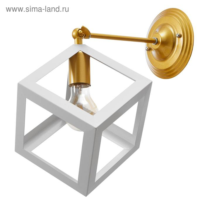 Бра  Бра "Куб" 1хE27 40Вт белый-золото 22х28х30 см