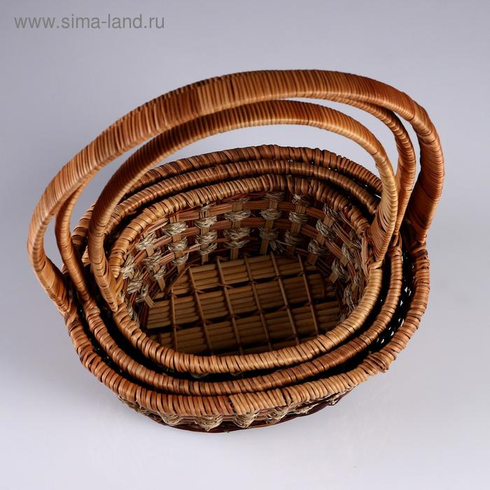Набор корзин, 3 шт, 31&times;26&times;12/37, 26&times;22&times;11/34, 23&times;18&times;9/30 см, ротанг