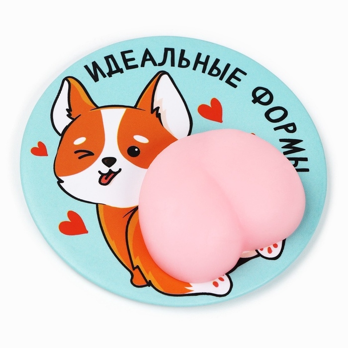 Зеркало карманное с антистрессом «Коржик», 7 см Зеркало карманное с антистрессом «Коржик», 7 см