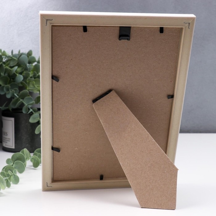 Фоторамка пластик 15х21 см белый (981) Фоторамка пластик 15х21 см белый (981)