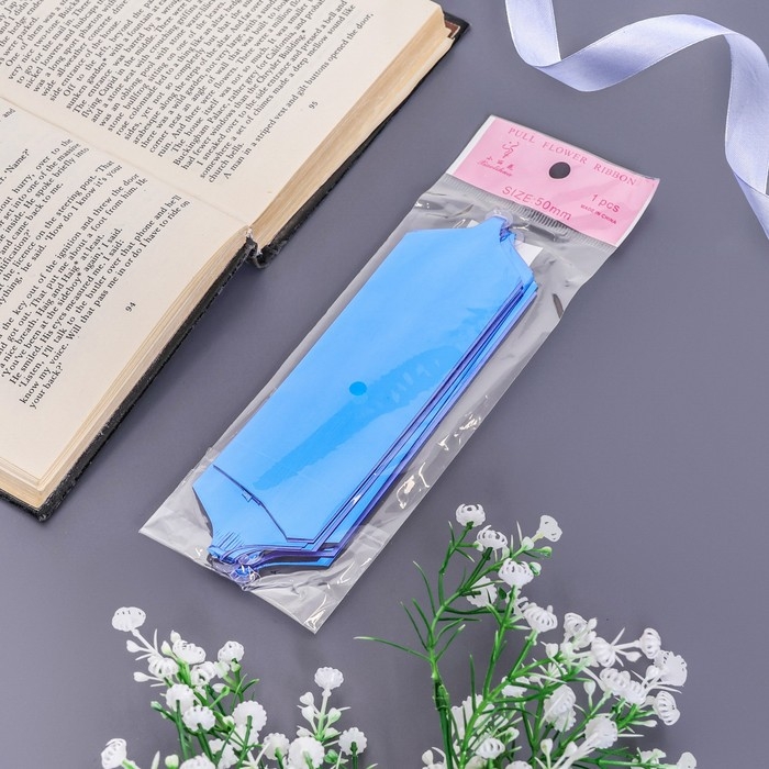 Бант-шар №5 Бант-шар №5