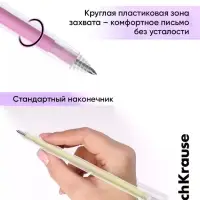 Набор акриловых ручек ErichKrause Milky, уз 1 мм, микс