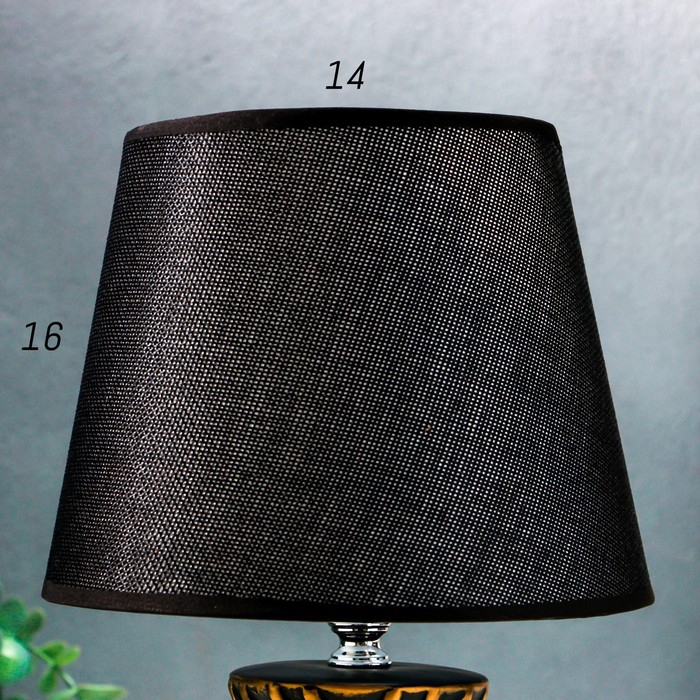 Лампа настольная 16739/1 E14 40Вт  h.31,5см RISALUX