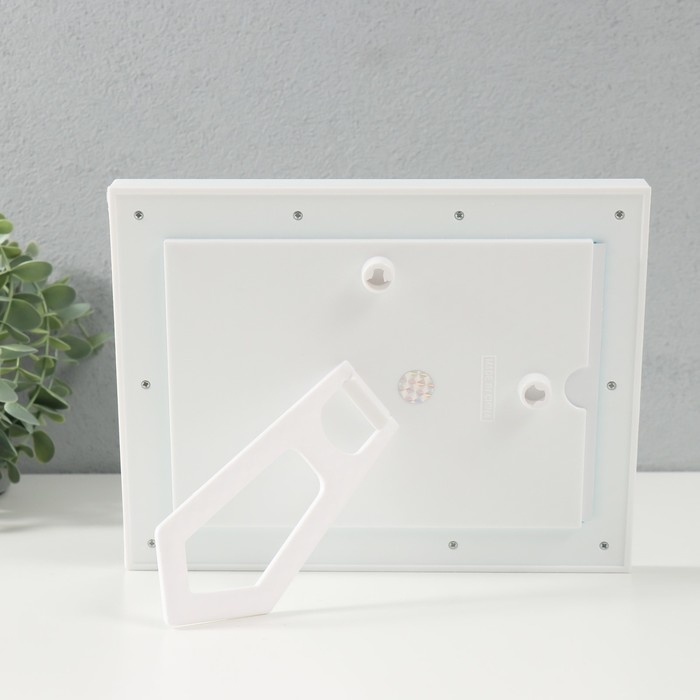 Фоторамка пластик 13х18 см  Фоторамка пластик 13х18 см "Прогулка по парку" голубая 23х2х18 см