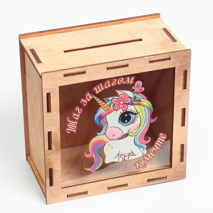 Копилка Копилка "Шаг за шагом к мечте!" единорог, цветы, 14х14х8 см