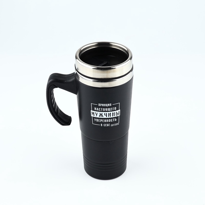 Термокружка 2 в 1  Термокружка 2 в 1 "Принцип мужчины", 600 мл