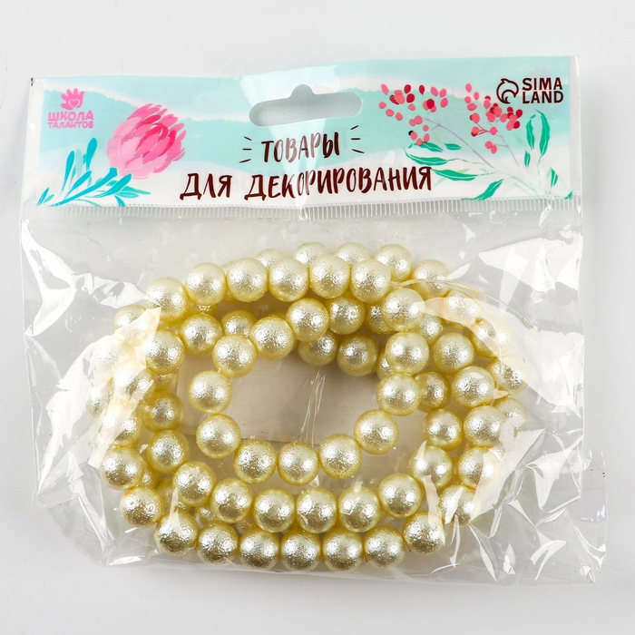 Бусины из стекла, набор 78 шт., размер 1 шт. — 10 мм, цвет белое золото