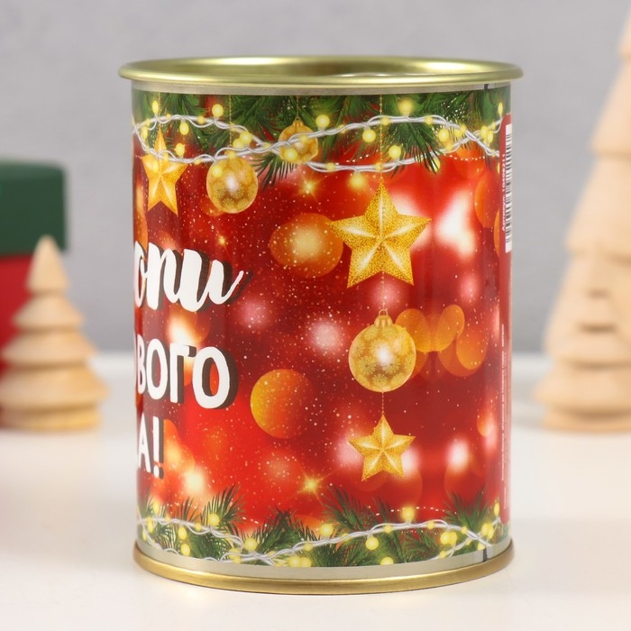 Копилка-банка металл Копилка-банка металл "Накопи до нового года"