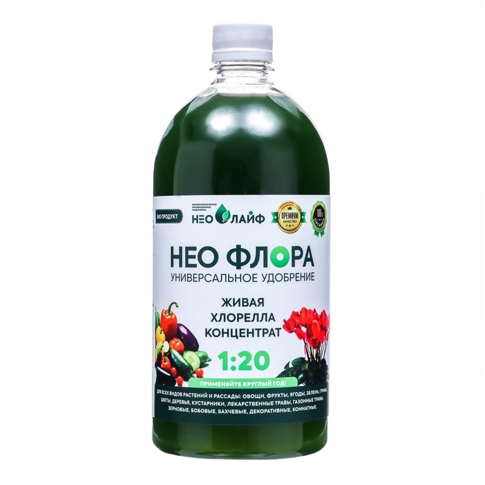 Универсальное удобрение Живая хлорелла Универсальное удобрение Живая хлорелла "Нео флора", 1 л