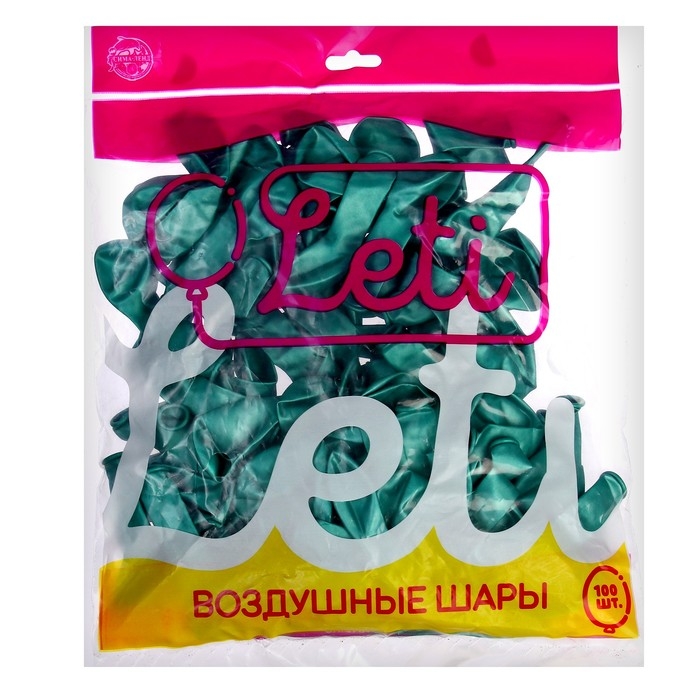 Шар латексный 5 Шар латексный 5", хром, набор 100 шт., цвет бирюза