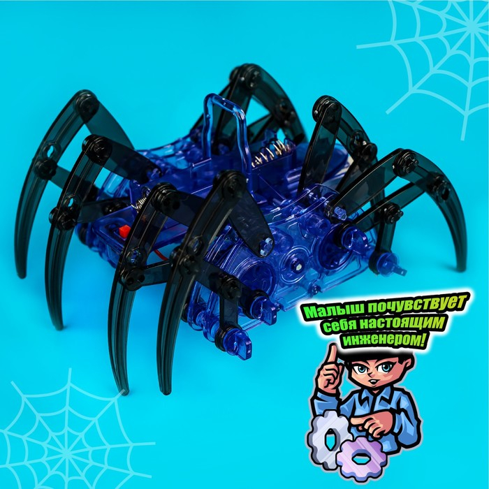 Электронный конструктор «Роботехника», 2 в 1, 142 детали, 1 лист наклеек Электронный конструктор «Роботехника», 2 в 1, 142 детали, 1 лист наклеек