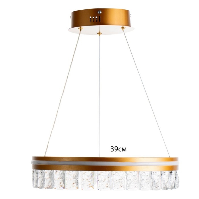 Светильник Светильник "Джес" LED 100Вт золото 39х39х9 см BayerLux