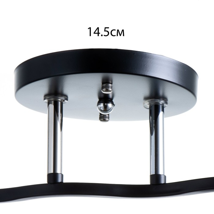 Люстра Люстра "Ариса" 2хЕ27 40Вт чёрный 46х15х22 см BayerLux