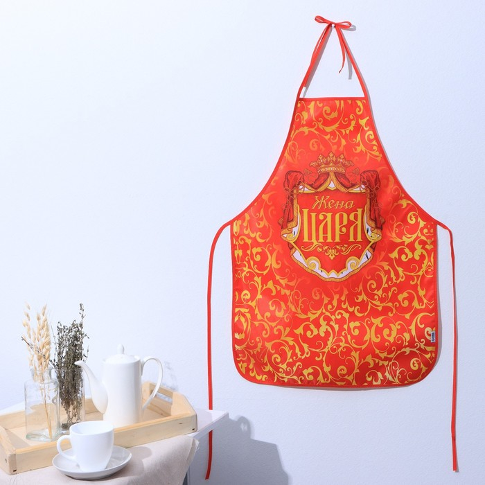 Фартук Фартук "Жена царя"