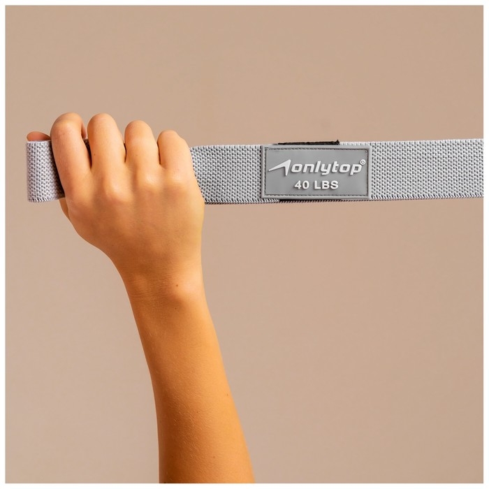 Набор из 3 петель для фитнеса ONLYTOP: нагрузка 18, 27, 36 кг, 204х4 см Набор из 3 петель для фитнеса ONLYTOP: нагрузка 18, 27, 36 кг, 204х4 см