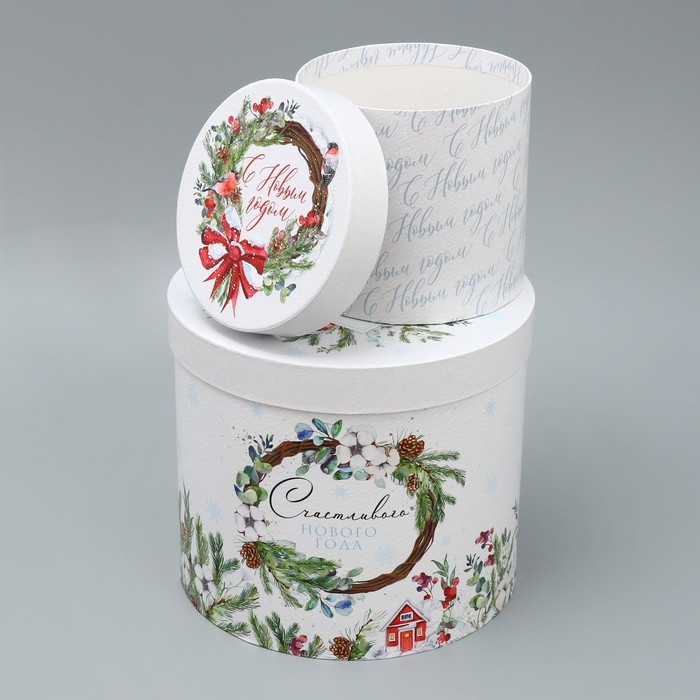 Набор подарочных коробок 5 в 1 «Чудес и волшебства», 13 х 14 ‒ 19.5 х 22 см, Новый год