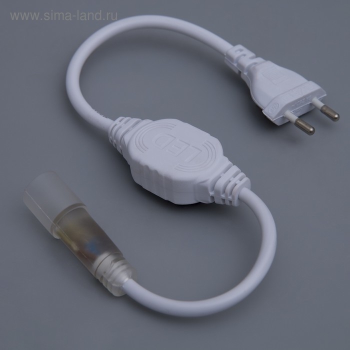 Шнур питания Luazon Lighting для гибкого неона 16 мм, до 50 метров, 220 В Шнур питания Luazon Lighting для гибкого неона 16 мм, до 50 метров, 220 В