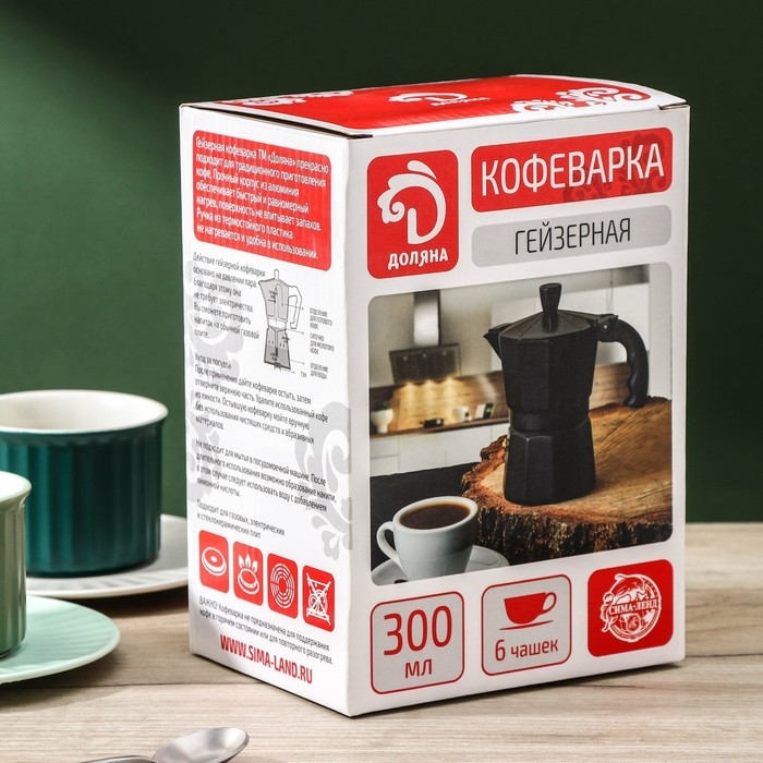 Кофеварка гейзерная Доляна Alum black, на 6 чашек, 300 мл, цвет чёрный Кофеварка гейзерная Доляна Alum black, на 6 чашек, 300 мл, цвет чёрный