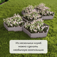 Клумба оцинкованная, d = 100 см, h = 15 см, Greengo