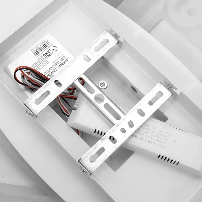Люстра с ПДУ Люстра с ПДУ "Дельфин LED 140Вт 3000-6000К диммер белый 60х60х9 см BayerLux