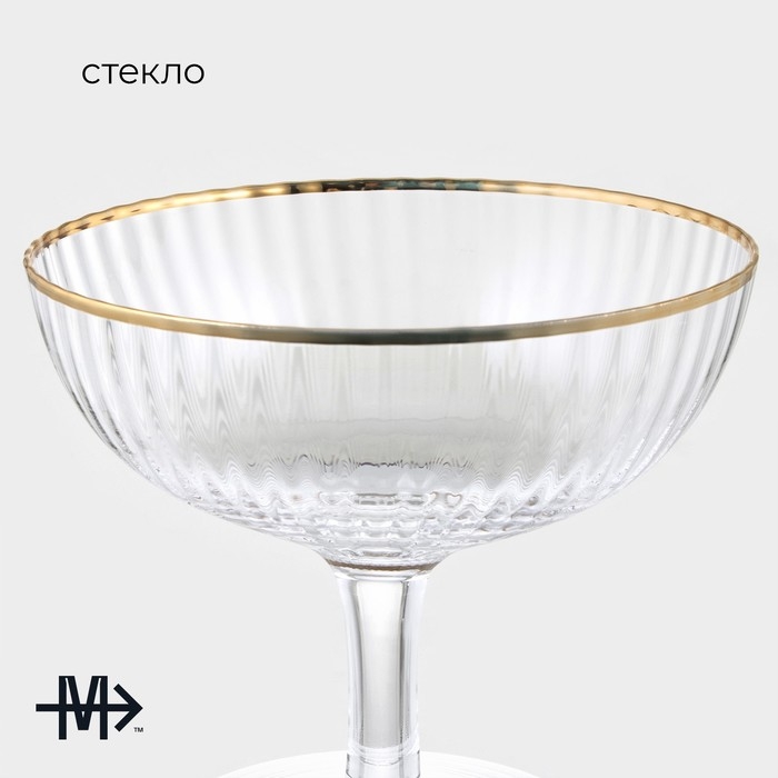Бокал для коктейлей стеклянный Magistro «Орион», 350 мл, 11,1×12,5 см, с золотой отводкой Бокал для коктейлей стеклянный Magistro «Орион», 350 мл, 11,1×12,5 см, с золотой отводкой
