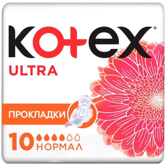 Женские гигиенические прокладки Kotex Ultra Normal, 10 шт. Женские гигиенические прокладки Kotex Ultra Normal, 10 шт.