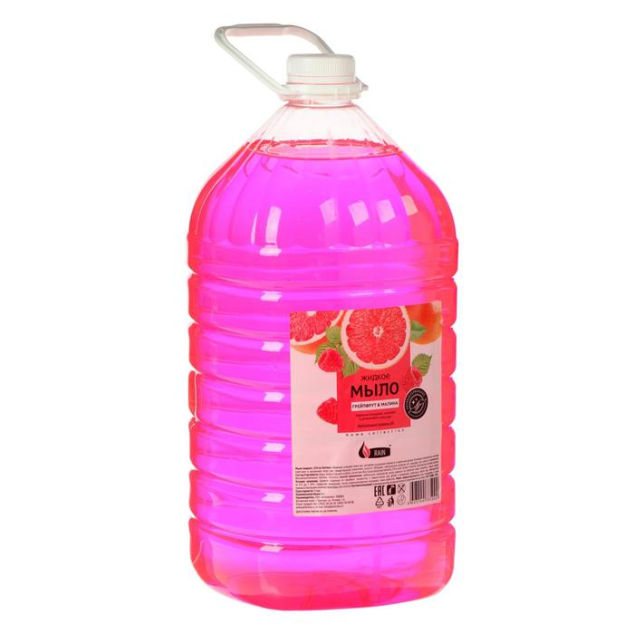 Жидкое крем-мыло Rain, антибактериальное, Грейпфрут-Малина, ПЭТ, 5 л Жидкое крем-мыло Rain, антибактериальное, Грейпфрут-Малина, ПЭТ, 5 л
