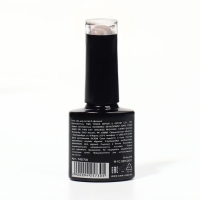 Гель лак для ногтей «DELICATE NUDE», 3-х фазный, 8 мл, LED/UV, цвет бежевый - розовый (13)