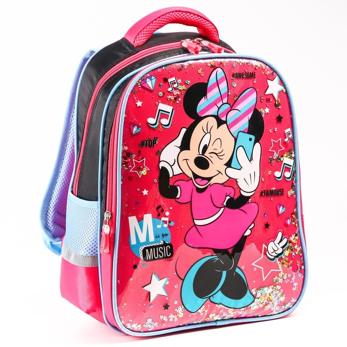 Рюкзак школьный, 39 см х 30 см х 14 см  Рюкзак школьный, 39 см х 30 см х 14 см "Music", Минни Маус