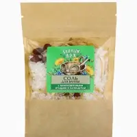 Соль для ванны с можжевеловыми ягодами и календулой, 150 г, Банный дух