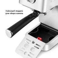 Кофеварка электрическая рожковая КТ-7254 - 1350 Вт