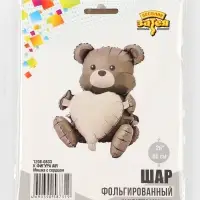 Воздушный шар фольгированный 26" &laquo;Мишка с сердцем&raquo;, под воздух