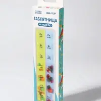 Таблетница - органайзер &laquo;Неделька&raquo;, русские буквы, утро/вечер, 21.5&times;6.5&times;2 см, 14 секций, жёлтая, голубая