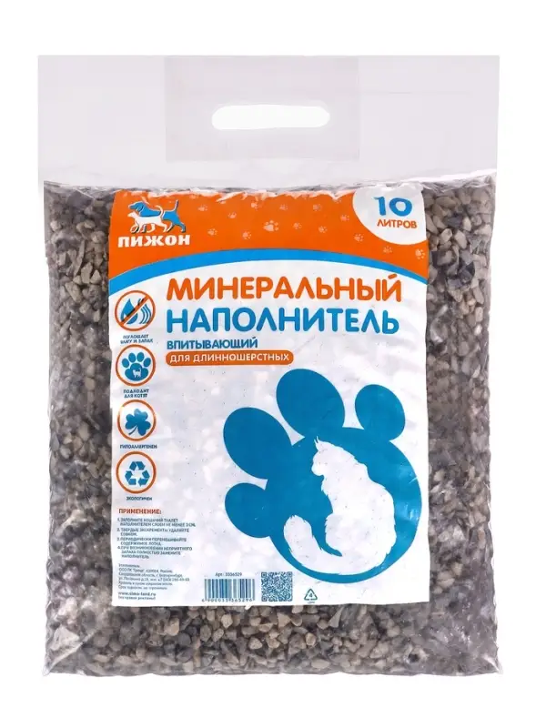 Наполнитель минеральный впитывающий &laquo;Пижон&raquo; для длинношерстных кошек, 10 л