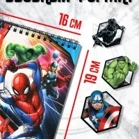 Гравюры - альбом, 8 гравюр, цветной фон